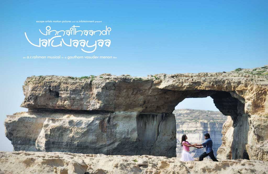 Vinnaithaandi Varuvaayaa: A Timeless Classic to Revisit This Valentine’s Day
