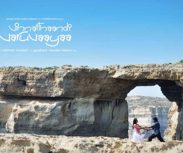 Vinnaithaandi Varuvaayaa: A Timeless Classic to Revisit This Valentine’s Day